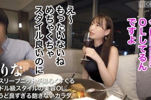 黄磊二女儿大名叫啥[蓝光]电影海报