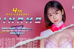 为什么其他演员睡王凯[MP4]电影海报