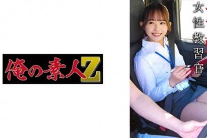 魔法舞天女动画片[720P]电影海报