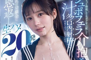 东方神起寻笑人[超清]电影海报