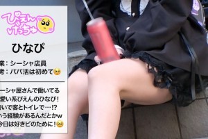 梁静茹参加过哪些综艺[正片]电影海报