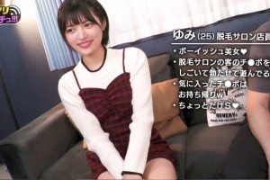 白日杀机3在线看[MP4]电影海报