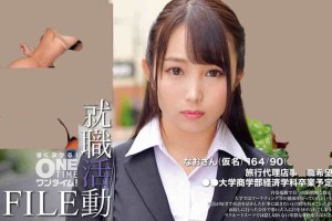 新暴风影音电影东方三侠[全集]电影海报