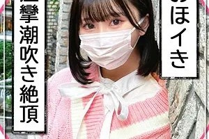 韩剧网九回的时间旅行[免费]电影海报