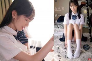 人鱼魅惑资源[MP4]电影海报