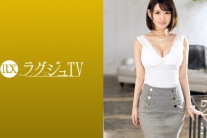 普法栏目剧学校床戏[未删减]电影海报