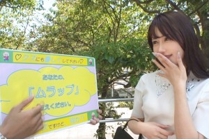 av女教师紧身裤黑色迅雷下载[超清]电影海报