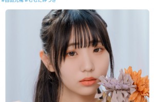 秋月小町2014番号[超清]电影海报