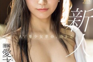 网上的两个老太太[完整版]电影海报