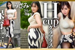 体育画报性感视频[超清]电影海报