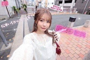 美女削光头发[免费]电影海报