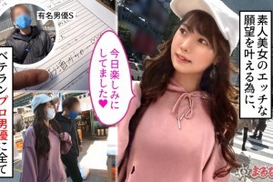 末日重启中英文字幕[1080p]电影海报