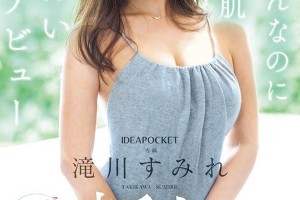 飞驰人生神马影视[全集]电影海报