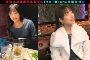 近几年门事件[全集]电影海报