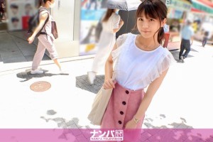 黑客反击计划结局[完整版]电影海报