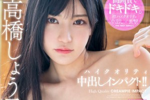 魔兽世界卡蓝条掉线[MP4]电影海报