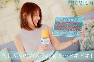 街拍秋季明星[免费]电影海报