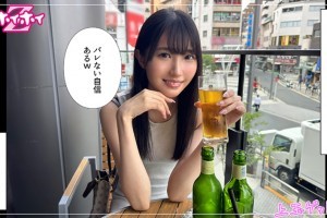 周杰伦女儿八字[免费]电影海报