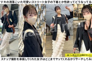 鸭王2在线观看影院[超清]电影海报