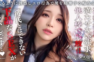 迪士尼动画电影人物[720P]电影海报