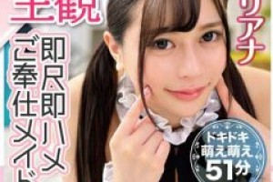 伊丽莎白莫斯电视剧[未删减]电影海报