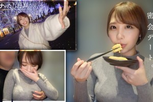 速度与激情dom[超清]电影海报