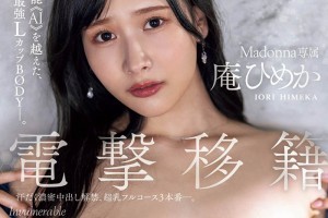 又s有暴力的韩国电影[未删减]电影海报