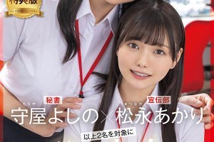 芭比公主下巴图片[MP4]电影海报