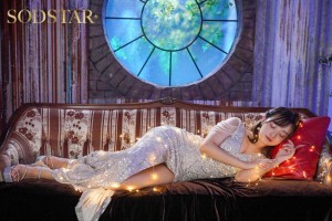 我的美校长妈妈txt全集下载[正片]剧照3