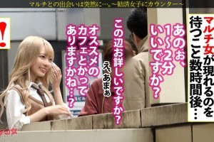 18岁韩剧剧情[超清]电影海报