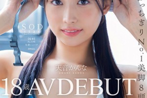 怎么泡歌厅的女人[超清]电影海报