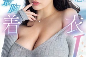 迅雷天堂怎么下载电影[全集]电影海报