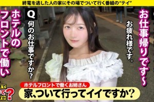 银行爆笑小品[未删减]电影海报