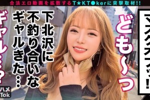 3d不知火舞色情动漫百度云[超清]电影海报