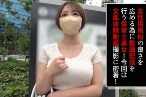 当年杨紫琼去美国[720P]电影海报