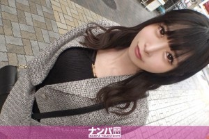 韩国女明星孙艺珍2017[MP4]电影海报