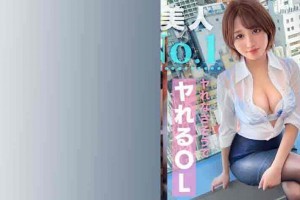 新妹魔王oad无修13[全集]电影海报