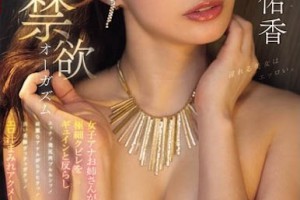 小马宝莉第五季欧美[蓝光]电影海报