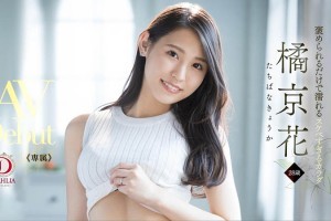 yda青年导演奖[超清]电影海报